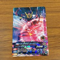 カード トレカ まとめ ガンバライジング カブト ゲイツ ウィザード スナイプ 滅 新1号 42 サムネイル 9