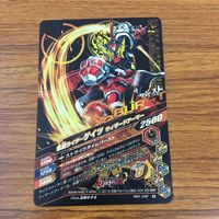 カード トレカ まとめ ガンバライジング カブト ゲイツ ウィザード スナイプ 滅 新1号 42 サムネイル 10