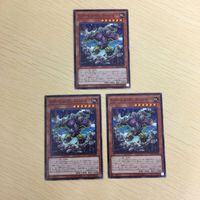 遊戯王 ノーマル カード トレーディングカード Gゴーレムロックハンマー まとめ サムネイル 1