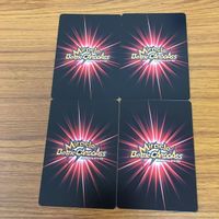 ミラクル バトル ハンター ハンター カード まとめ ゴン キルア ヒソカ 29 サムネイル 6