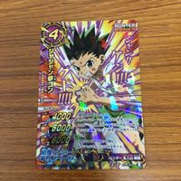ミラクル バトル ハンター ハンター カード まとめ ゴン キルア ヒソカ 29 サムネイル 2