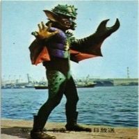 【状態C-D】367 276 408 369 仮面ライダー 旧カルビー カード まとめ サムネイル 4