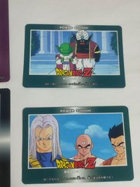 ドラゴンボール カード アマダ まとめ トランクス セル サムネイル 2
