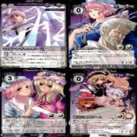 東方 カード まとめ 東方銀符律 ビジョン ビジョンス VISION PR キラ レア 非売品 w954 sn7 2401 サムネイル 4