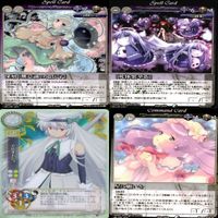 東方 カード まとめ 東方銀符律 ビジョン ビジョンス VISION PR キラ レア 非売品 w954 sn7 2401 サムネイル 7