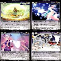 東方 カード まとめ 東方銀符律 ビジョン ビジョンス VISION PR キラ レア 非売品 w954 sn7 2401 サムネイル 5