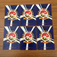 カード トレカ まとめ ポケモン エネルギー 35 サムネイル 2