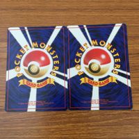 カード トレカ まとめ ポケモン エネルギー 35 サムネイル 6