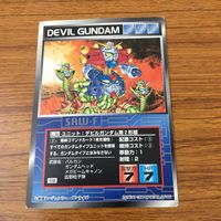 カード トレカ まとめ スクランブルギャザー ウィルター ガンダム ノーベル ガンダム デビル ガンダム グランド ガンダム 46 サムネイル 7