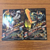 カード トレカ まとめ ガンバライジング 風魔 バスター カブト セイバー サーベラ 電王 41 サムネイル 4