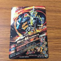 カード トレカ まとめ ガンバライジング 風魔 バスター カブト セイバー サーベラ 電王 41 サムネイル 10