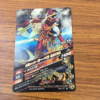 カード トレカ まとめ ガンバライジング 風魔 バスター カブト セイバー サーベラ 電王 41 サムネイル 8