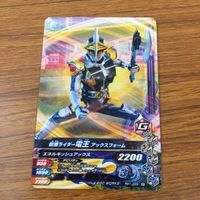 カード トレカ まとめ ガンバライジング 風魔 バスター カブト セイバー サーベラ 電王 41 サムネイル 9