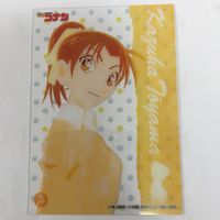 名探偵 コナン クリア カード まとめ 遠山 和葉 服部 平次 35 サムネイル 2