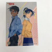名探偵 コナン クリア カード まとめ 遠山 和葉 服部 平次 35 サムネイル 4
