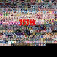 美少女 カード まとめ リゼロ 五等分の花嫁 ぼっち ざ ろっく ラブライブ アイマス ホロライブ ウマ娘 他 シール xo962 sn6