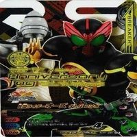 【状態B】全てCP等 非売品 チョコスナック 仮面ライダー ガンバライジング ガンバライド まとめ サムネイル 3