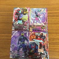 ガンバライド ライジング カード ゼロワン まとめ 44 サムネイル 1