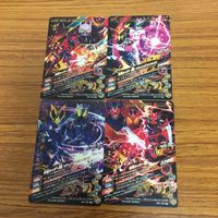 ガンバライド ライジング カード ゼロワン まとめ 44 サムネイル 6