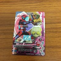 ガンバライド ライジング カード ゼロワン まとめ 44 サムネイル 2