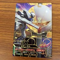 ガンダム トライエイジ カード まとめ 箔押し 4 サムネイル 2
