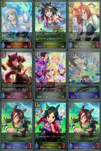 カード まとめ シャドウバース エボルヴ GR ウマ娘 セイウンスカイ 迫る熱に押されて イワノディクタス ナイスネイチャ ブッといっとく？ おどれ・さわげ・フェスれ！ ウオッカ ウイニングチケット ウオッカ キラ サムネイル 1