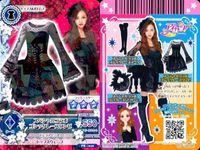 Aikatsu Card Lot Promo Japanese Anime Kawaii サムネイル 4