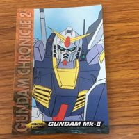 ガンダム カード ダス マスターズ カード まとめ Zガンダム ガンダム Mk-Ⅱ 百式 メタス ネモ 12 サムネイル 3