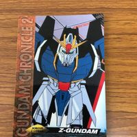 ガンダム カード ダス マスターズ カード まとめ Zガンダム ガンダム Mk-Ⅱ 百式 メタス ネモ 12 サムネイル 2