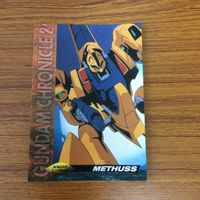 ガンダム カード ダス マスターズ カード まとめ Zガンダム ガンダム Mk-Ⅱ 百式 メタス ネモ 12 サムネイル 6