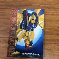 ガンダム カード ダス マスターズ カード まとめ Zガンダム ガンダム Mk-Ⅱ 百式 メタス ネモ 12 サムネイル 5