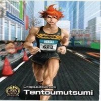 伊達眼鏡ヤイバ政宗 戦国SHOW BY ROCK リク 燐 テントウムツミ 非売品 カード まとめ サムネイル 8