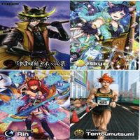 伊達眼鏡ヤイバ政宗 戦国SHOW BY ROCK リク 燐 テントウムツミ 非売品 カード まとめ サムネイル 1