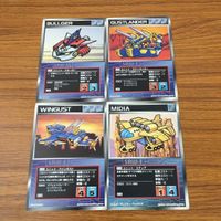 Scramble Gather Card Lot Winghast Midia Japanese サムネイル 1