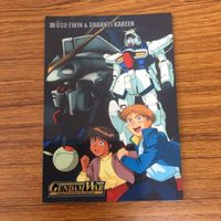 ガンダム カード ダスマスターズ カードまとめ 74 サムネイル 3