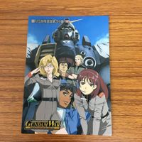 ガンダム カード ダスマスターズ カードまとめ 74 サムネイル 2