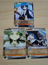 マギ クルセイド MAGI カード アラジン メタルレア M U-042 アリババ U-032 サムネイル 2