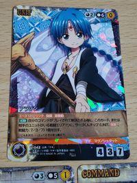 マギ クルセイド MAGI カード アラジン メタルレア M U-042 アリババ U-032 サムネイル 1
