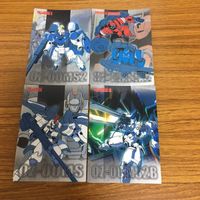 Gundam Carddass Masters Lot 15 Cards