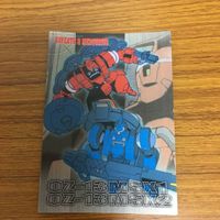 ガンダム カード ダス マスターズ まとめ 15 サムネイル 3