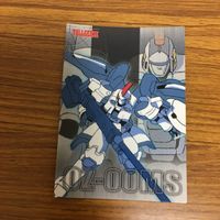 ガンダム カード ダス マスターズ まとめ 15 サムネイル 4