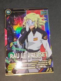 アーセナルベース ラウルクルーゼ P トライエイジ ガナーザクウォーリア ガンダムSEED アスラン ルナマリア ディアッカ コンプリートカード まとめ サムネイル 3