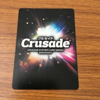 Crusade Macross F Ranka Lee Holo Rare Card Anime サムネイル 2