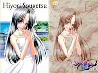 カード ファーストキス物語 レア R まとめ ファーストKISS物語 ファーストKISS 物語 初版 HUNEX サムネイル 5