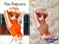 カード ファーストキス物語 レア R まとめ ファーストKISS物語 ファーストKISS 物語 初版 HUNEX サムネイル 6