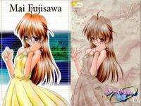 カード ファーストキス物語 レア R まとめ ファーストKISS物語 ファーストKISS 物語 初版 HUNEX サムネイル 7