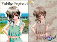 カード ファーストキス物語 レア R まとめ ファーストKISS物語 ファーストKISS 物語 初版 HUNEX サムネイル 3