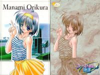 カード ファーストキス物語 レア R まとめ ファーストKISS物語 ファーストKISS 物語 初版 HUNEX サムネイル 2