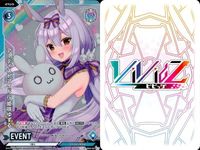 o20 のりプロ vividz ビビッヅ R レア キラ 5種 まとめ 姫咲 ゆずる 鬼灯 わらべ 美少女 _10 サムネイル 2