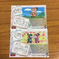カード トレカ まとめ 忍たま 乱太郎 22 サムネイル 6